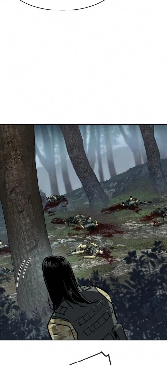 Mercenary enrollement Chapter 251 page 45 - 