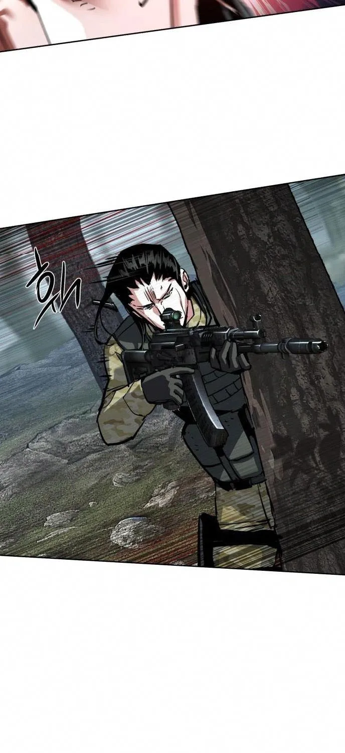 Mercenary enrollement Chapter 251 page 54 - 