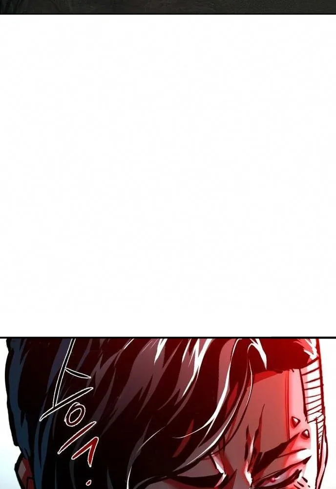 Mercenary enrollement Chapter 251 page 56 - 