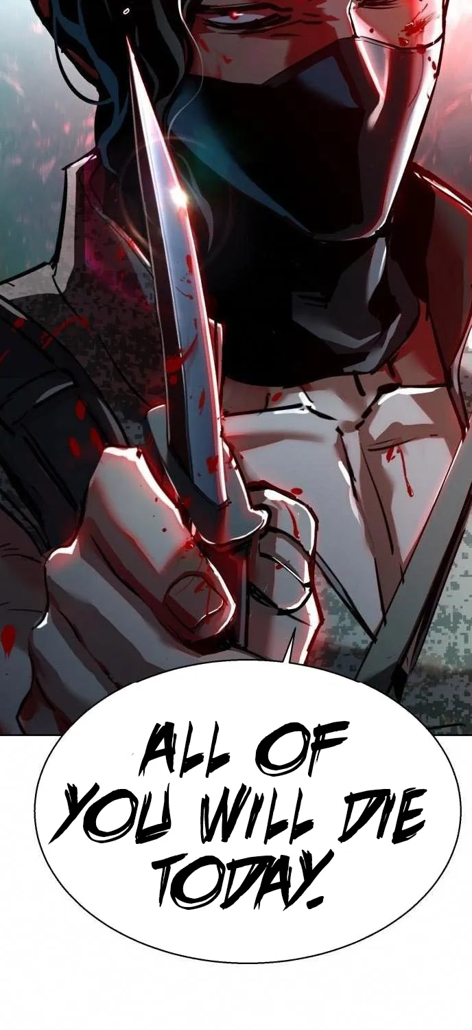 Mercenary enrollement Chapter 251 page 57 - 