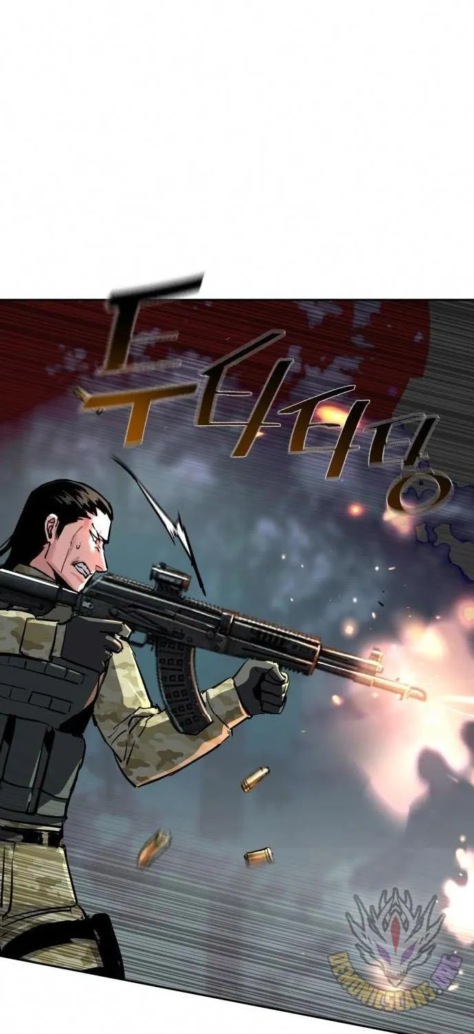 Mercenary enrollement Chapter 251 page 59 - 