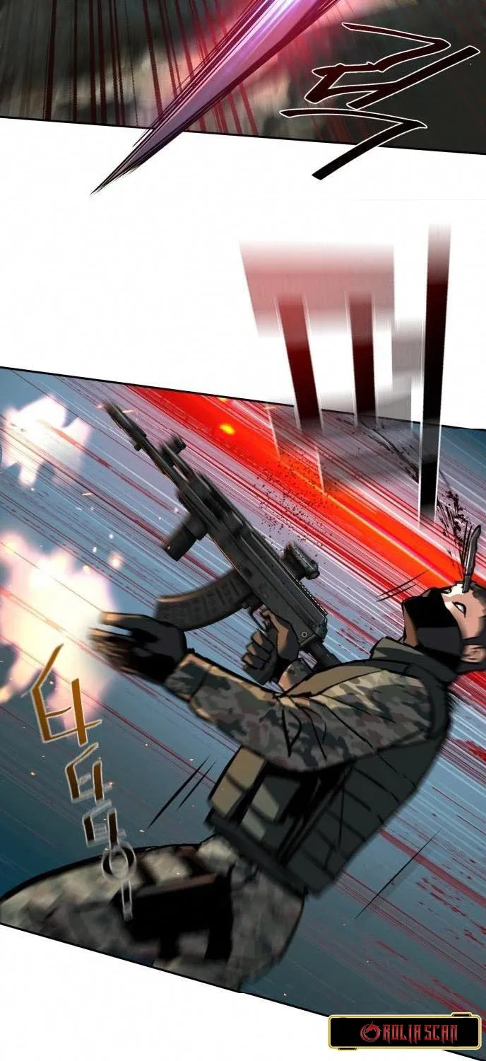 Mercenary enrollement Chapter 251 page 67 - 