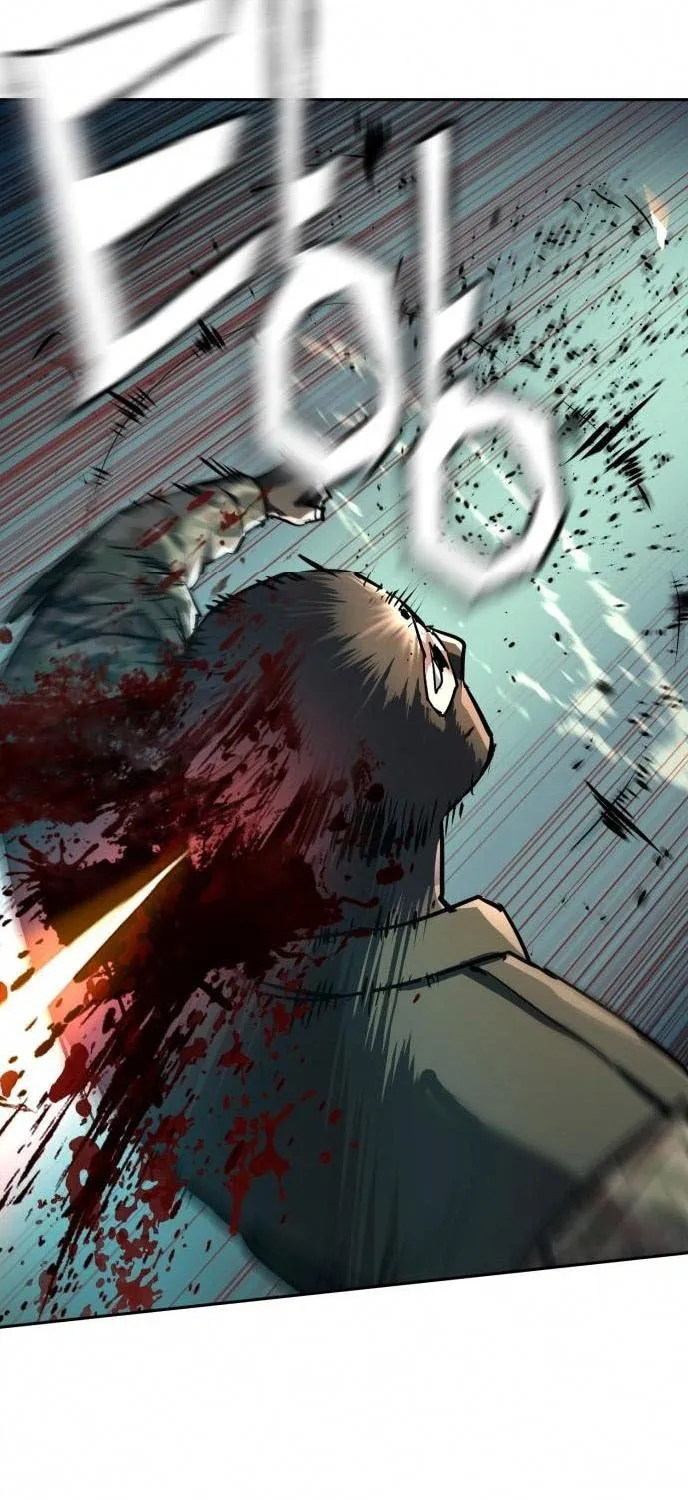 Mercenary enrollement Chapter 251 page 8 - 