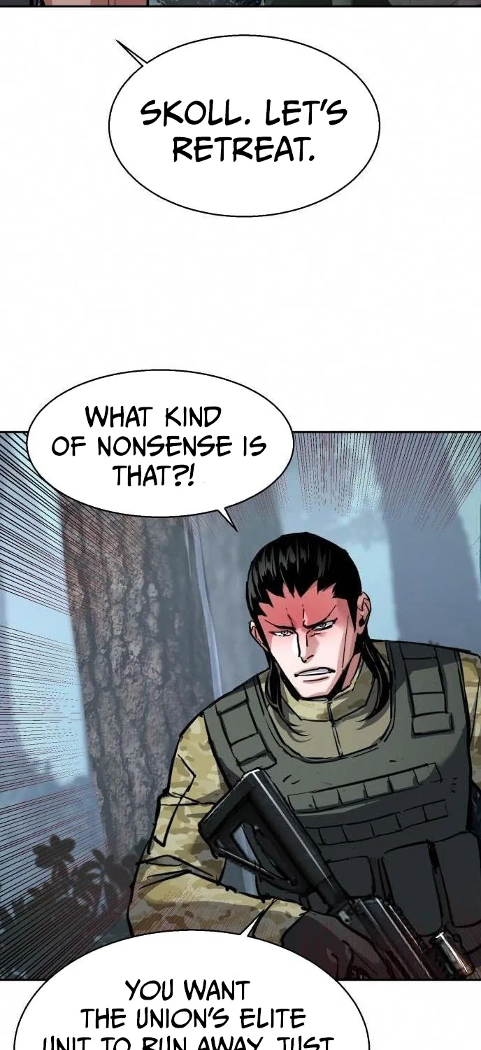 Mercenary enrollement Chapter 251 page 73 - 
