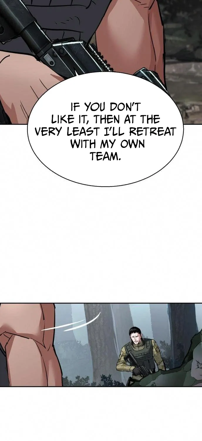 Mercenary enrollement Chapter 251 page 80 - 