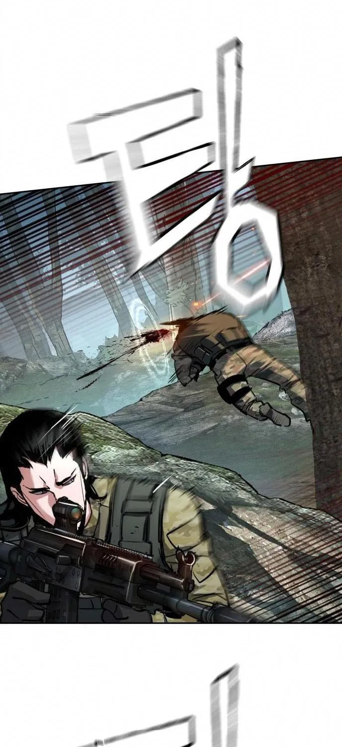 Mercenary enrollement Chapter 251 page 9 - 