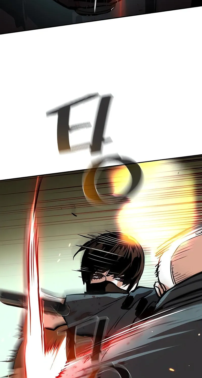 Mercenary enrollement Chapter 252 page 16 - 