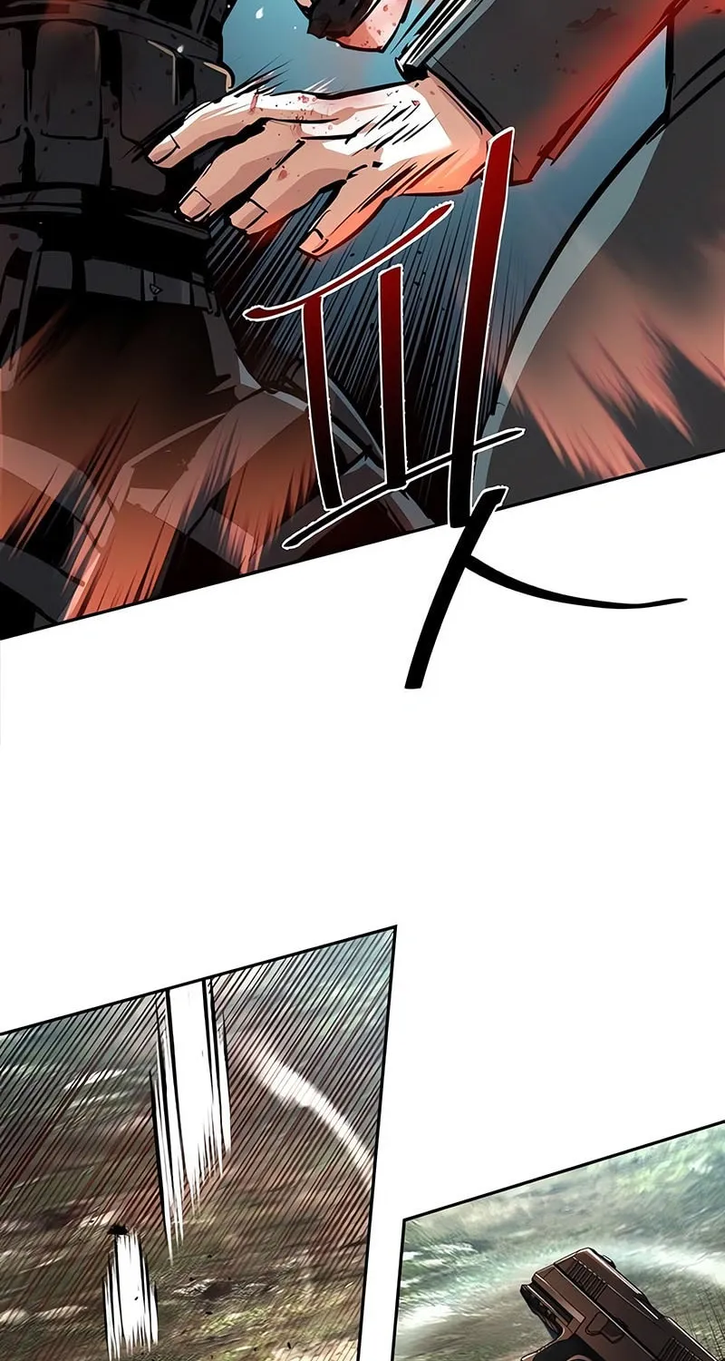 Mercenary enrollement Chapter 252 page 20 - 