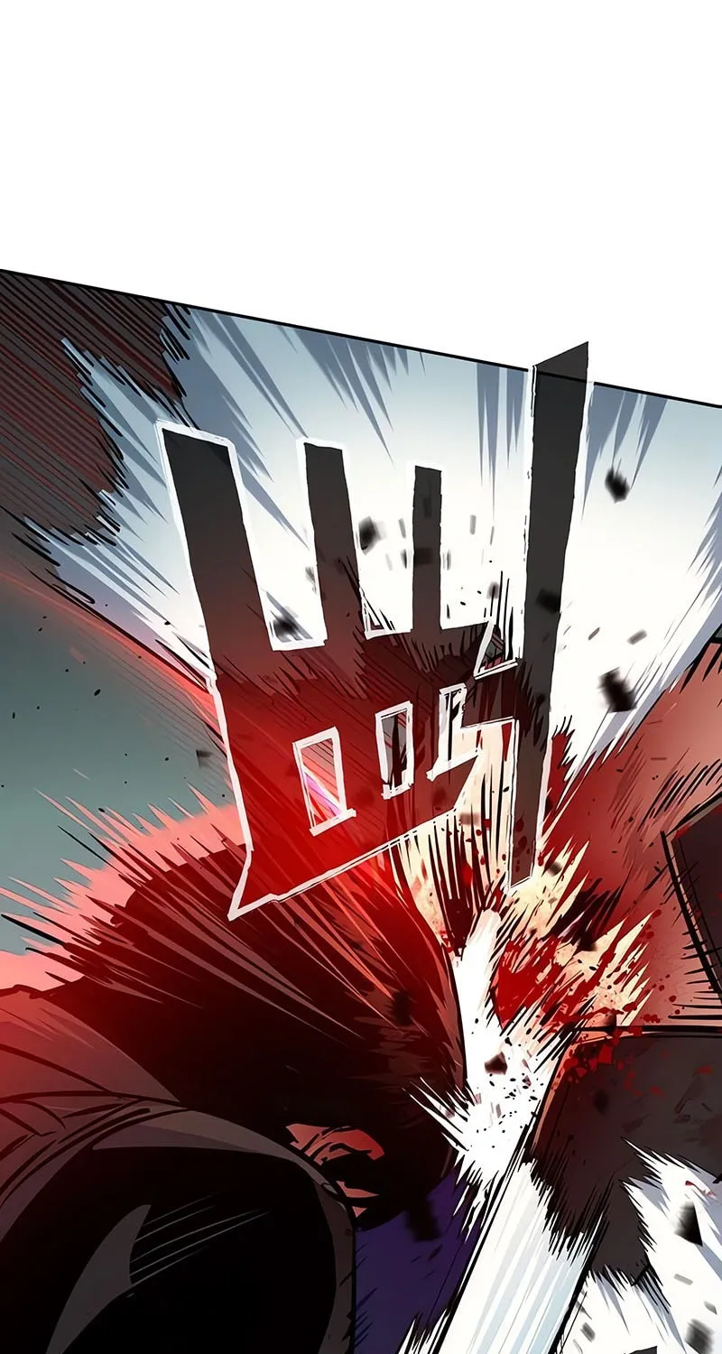 Mercenary enrollement Chapter 252 page 22 - 