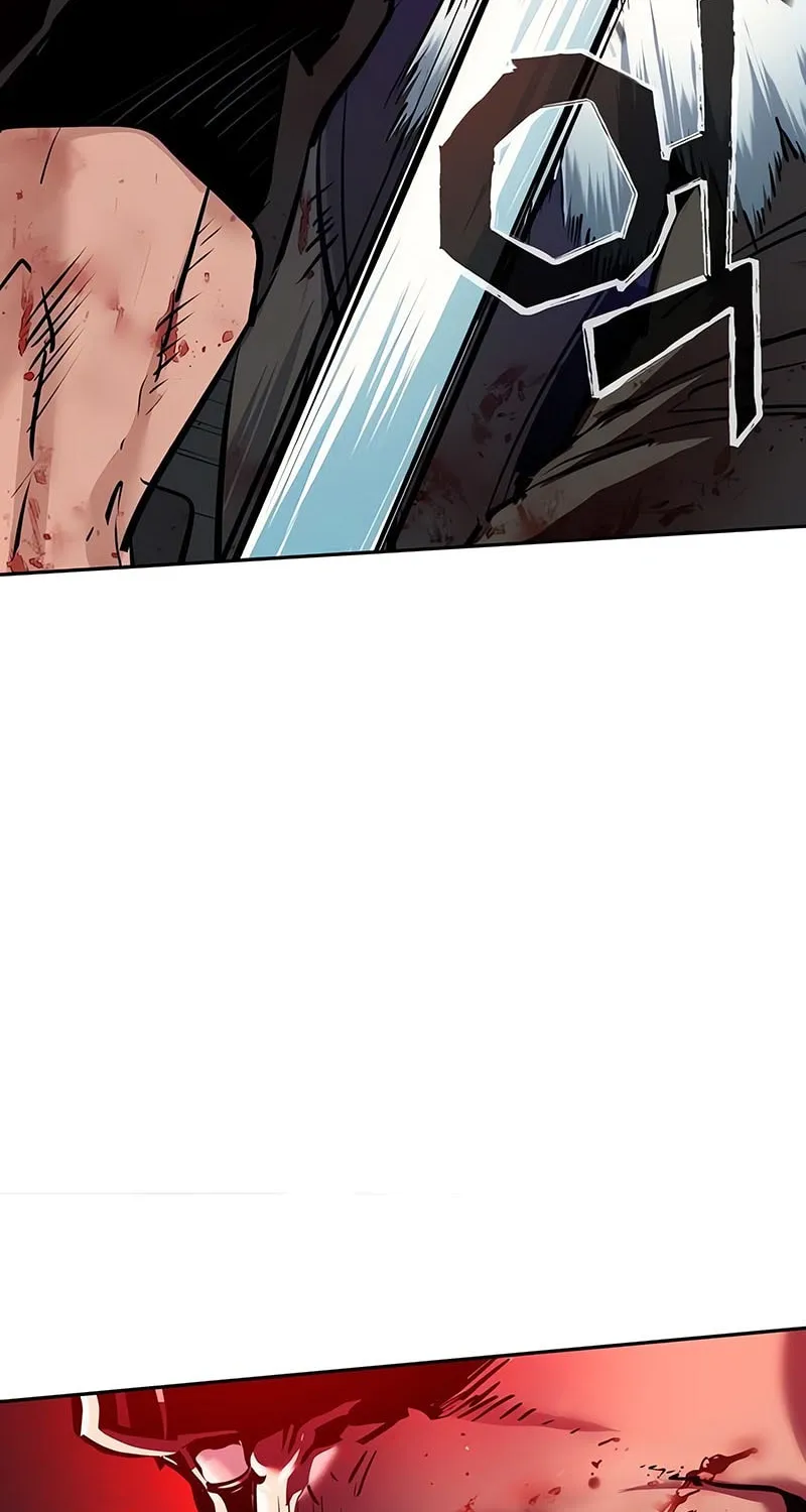 Mercenary enrollement Chapter 252 page 23 - 