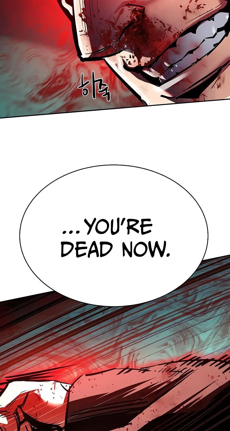 Mercenary enrollement Chapter 252 page 24 - 