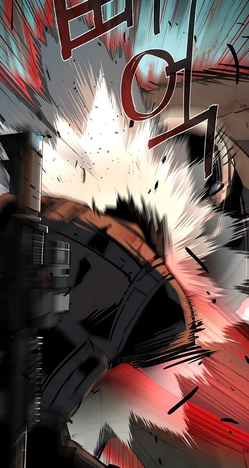 Mercenary enrollement Chapter 252 page 26 - 