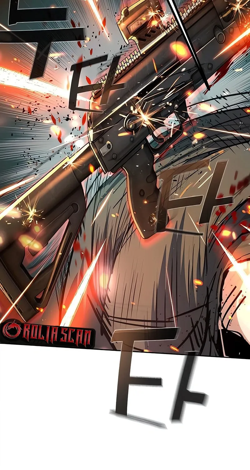 Mercenary enrollement Chapter 252 page 4 - 
