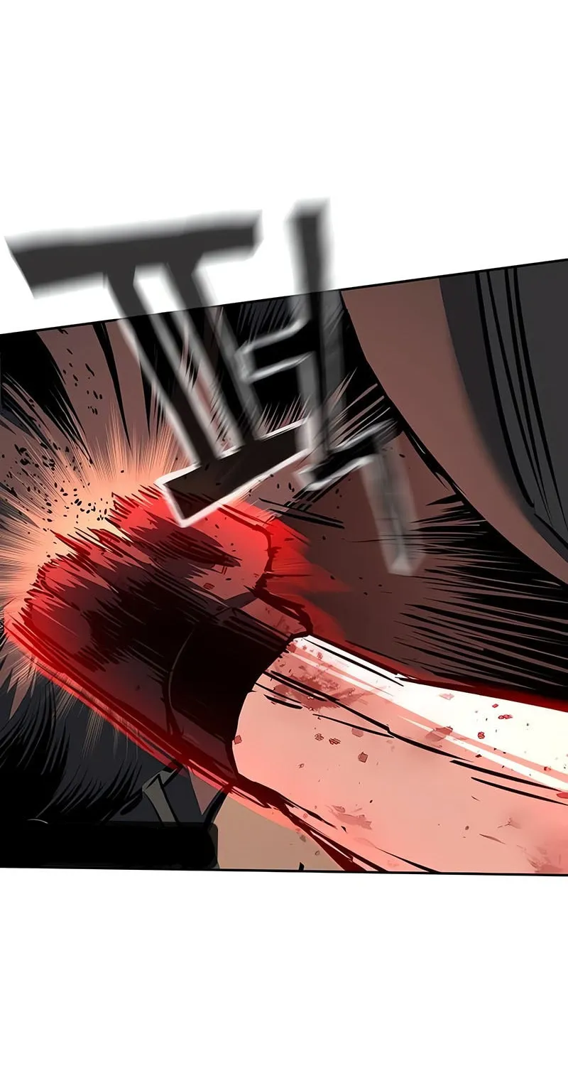 Mercenary enrollement Chapter 252 page 32 - 