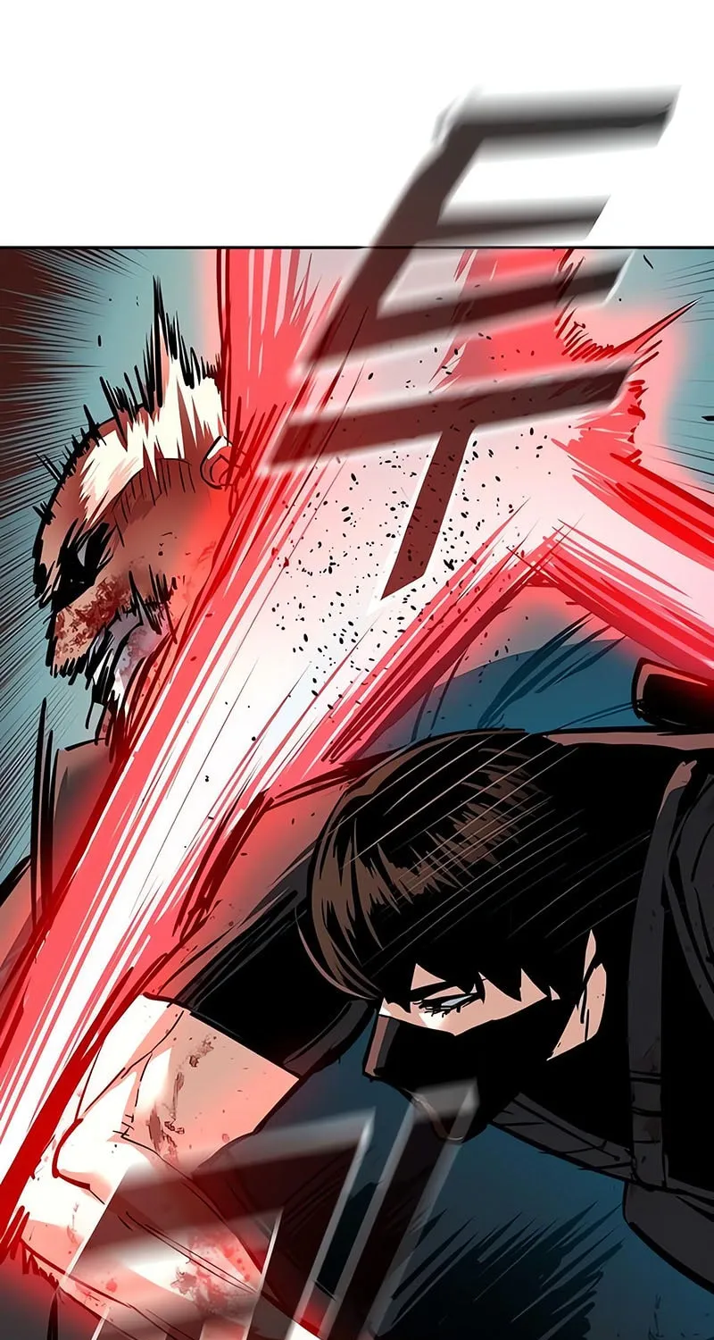 Mercenary enrollement Chapter 252 page 33 - 