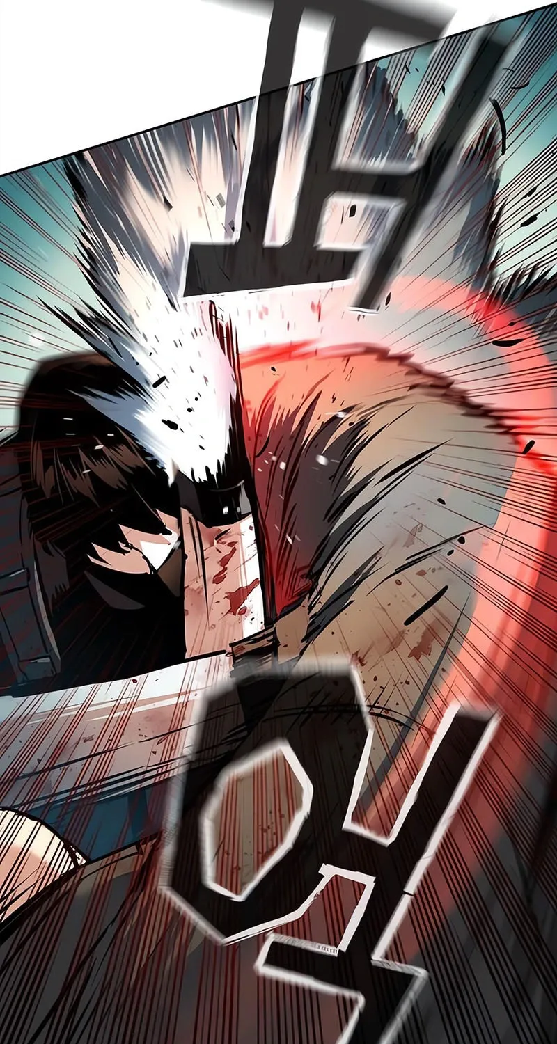 Mercenary enrollement Chapter 252 page 36 - 