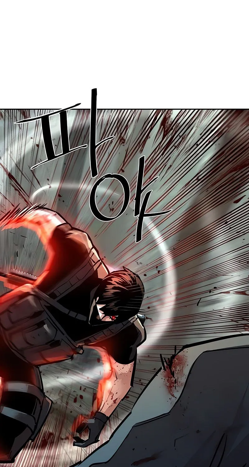 Mercenary enrollement Chapter 252 page 47 - 