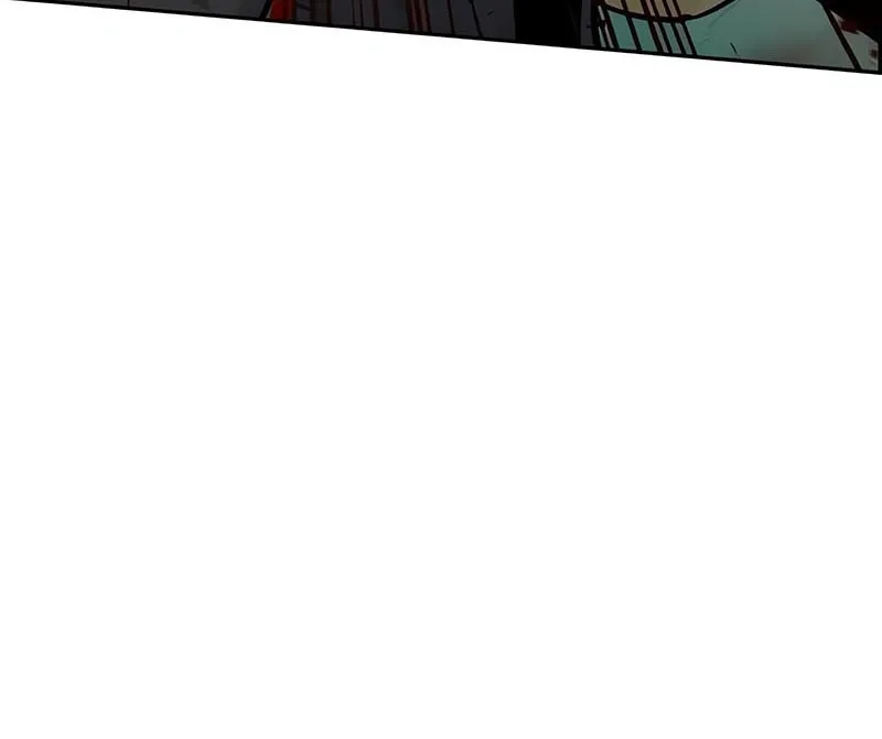 Mercenary enrollement Chapter 252 page 7 - 