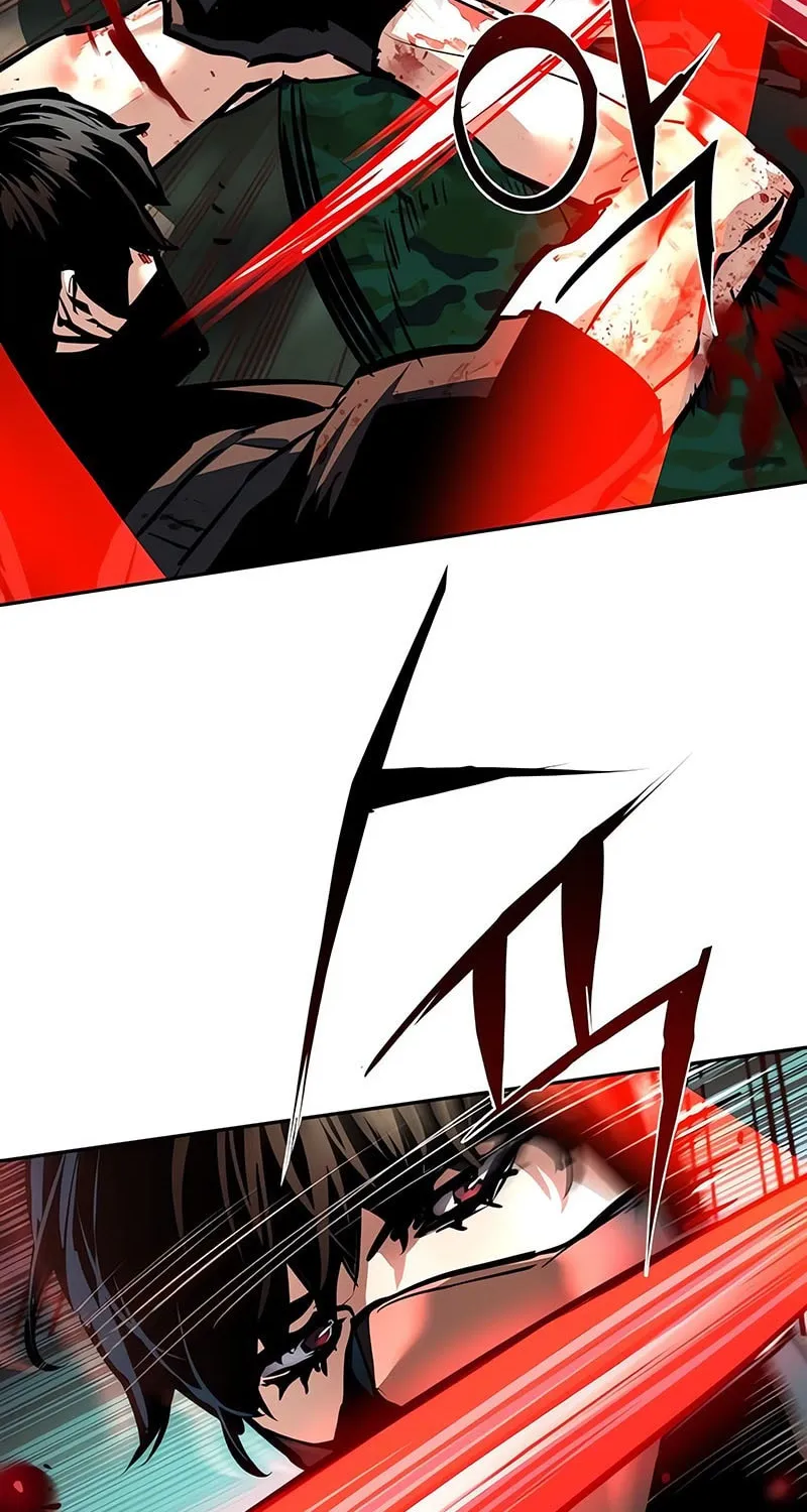 Mercenary enrollement Chapter 252 page 64 - 