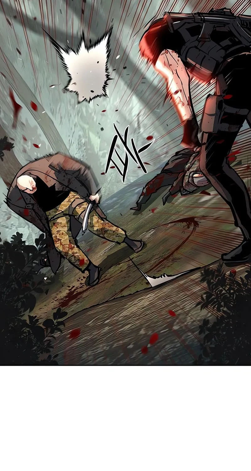 Mercenary enrollement Chapter 252 page 66 - 