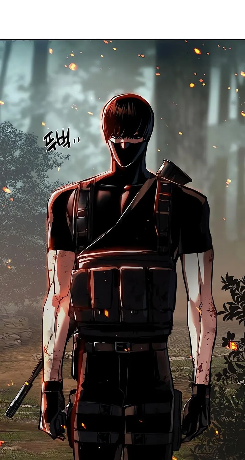 Mercenary enrollement Chapter 252 page 68 - 