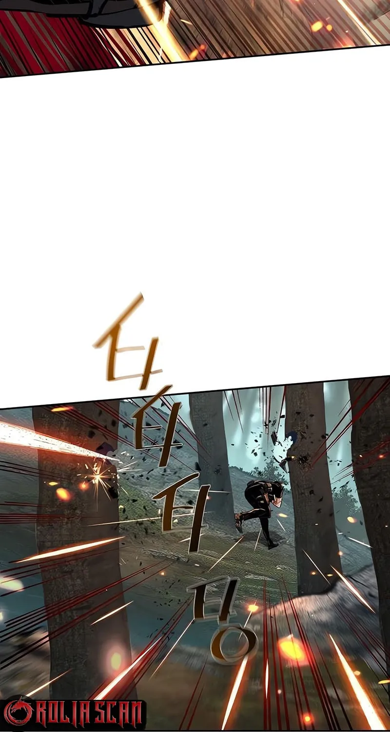Mercenary enrollement Chapter 252 page 73 - 