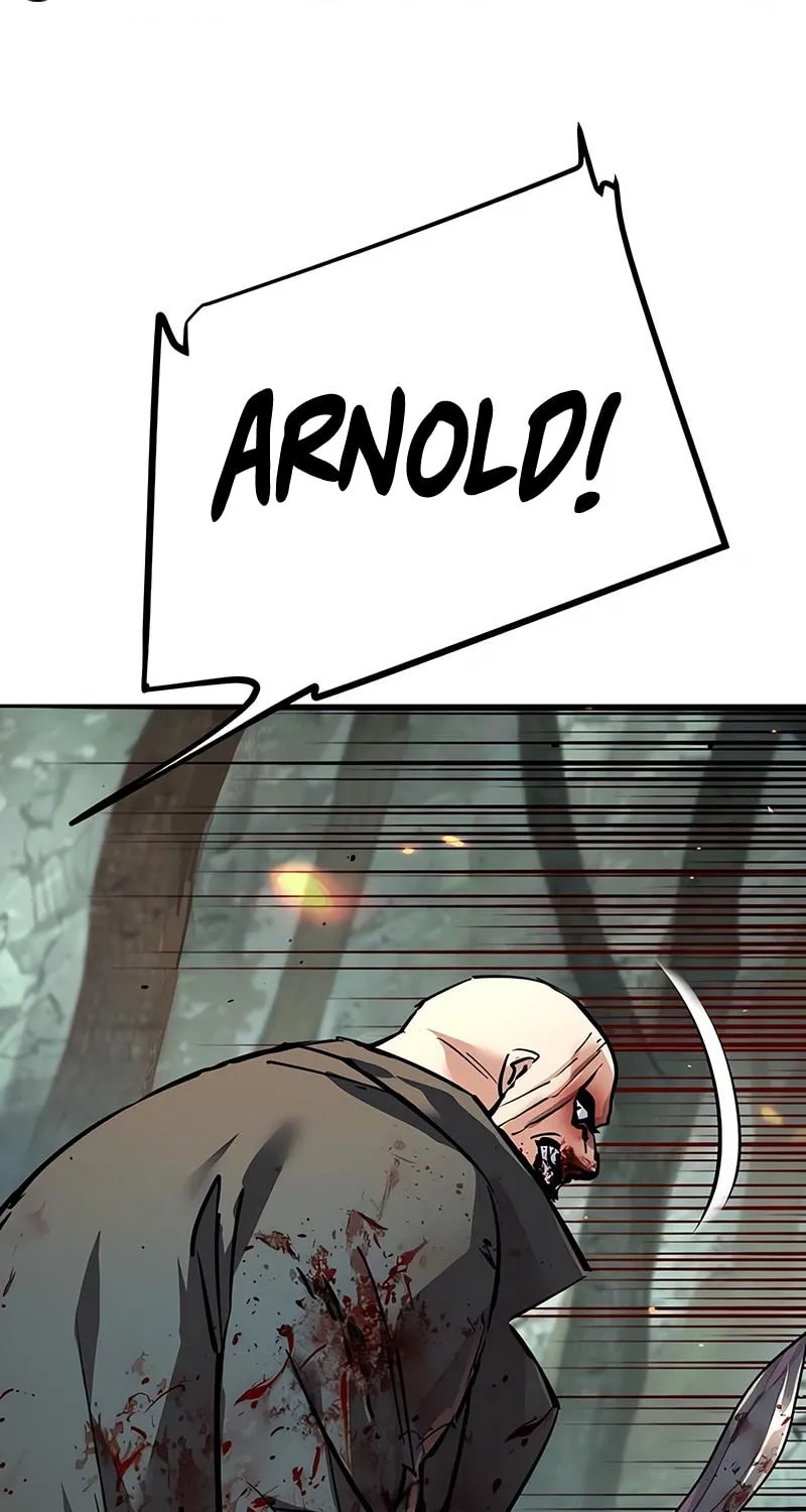 Mercenary enrollement Chapter 252 page 74 - 