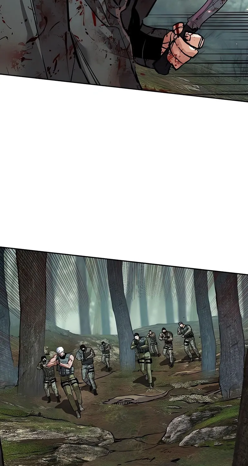 Mercenary enrollement Chapter 252 page 75 - 