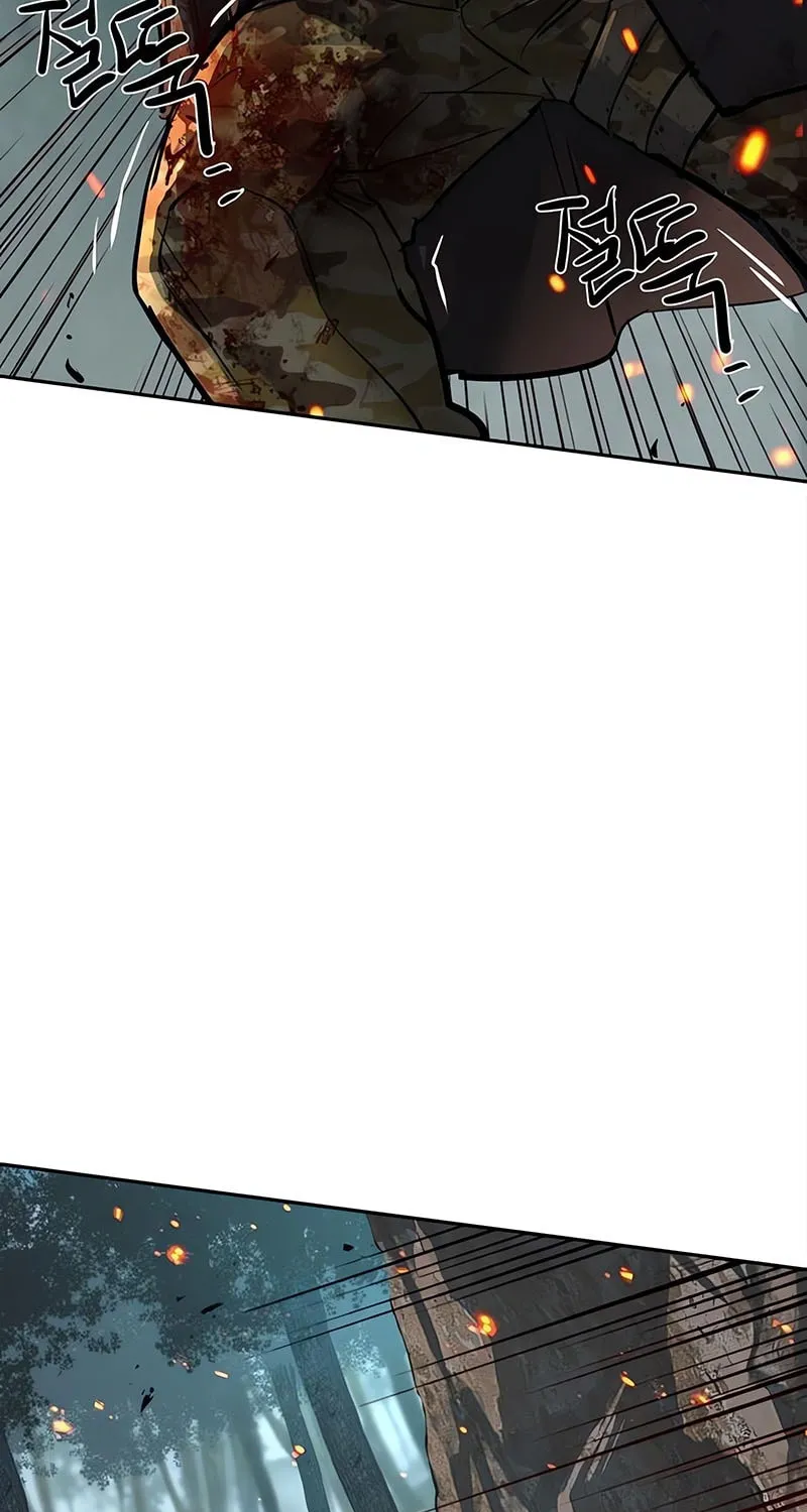 Mercenary enrollement Chapter 252 page 79 - 
