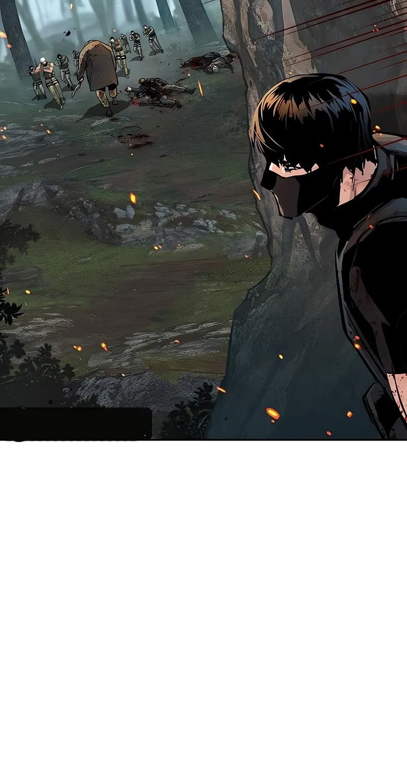 Mercenary enrollement Chapter 252 page 80 - 