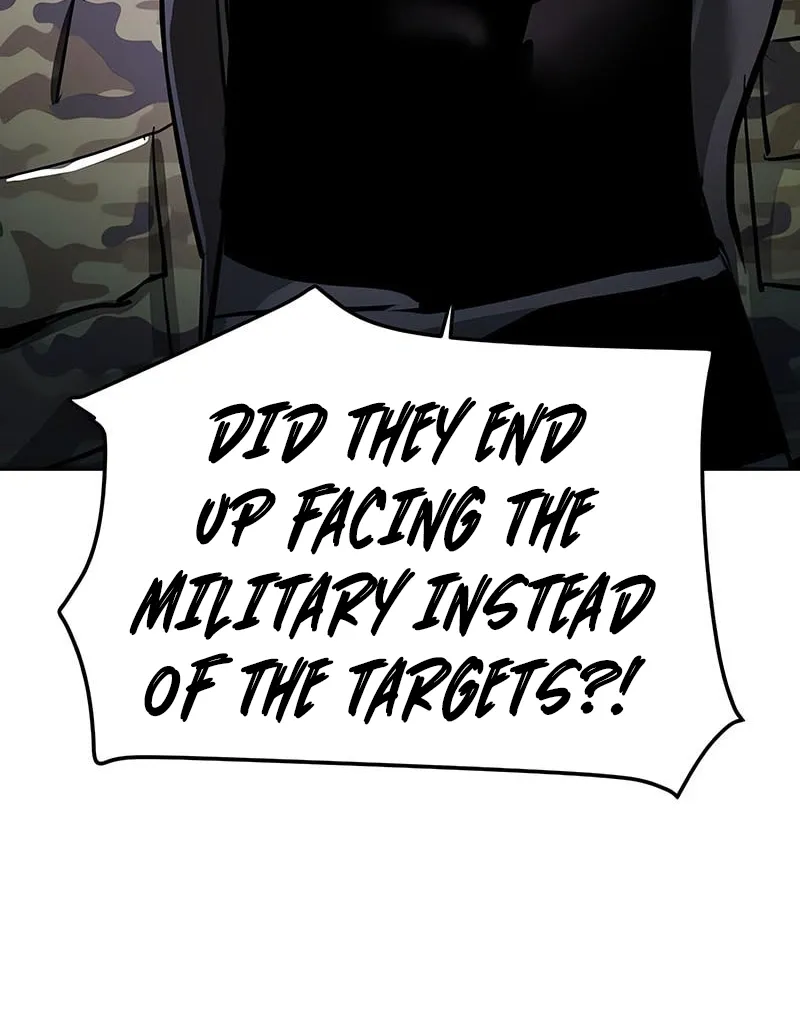Mercenary enrollement Chapter 252 page 89 - 