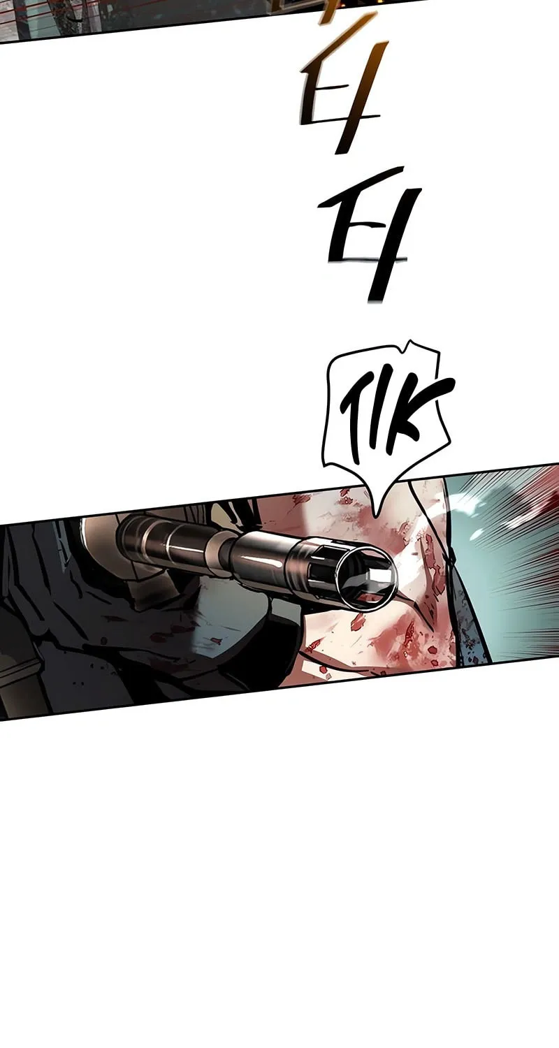 Mercenary enrollement Chapter 252 page 10 - 