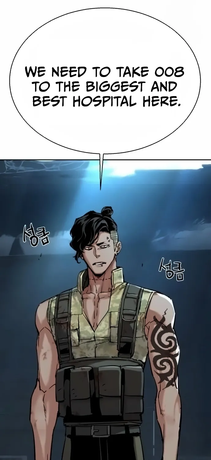 Mercenary enrollement Chapter 253 page 49 - 