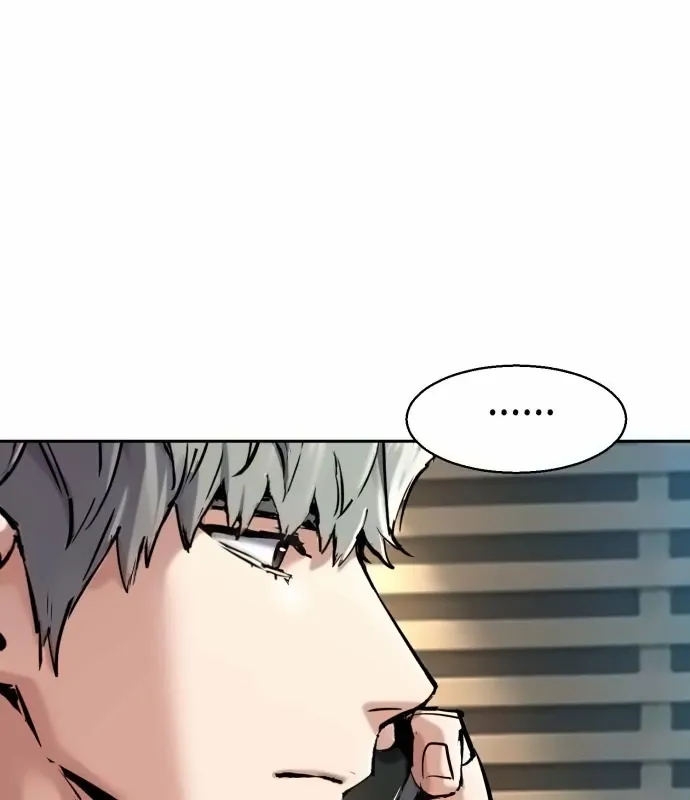 Mercenary enrollement Chapter 253 page 81 - 