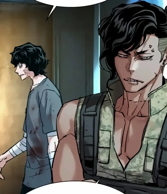 Mercenary enrollement Chapter 254 page 11 - 