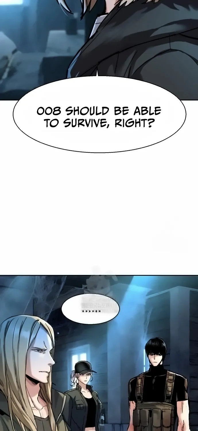 Mercenary enrollement Chapter 254 page 13 - 