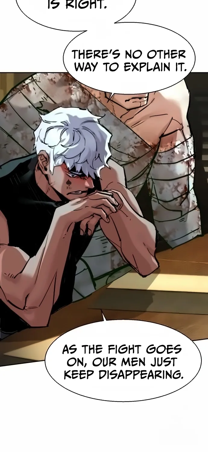 Mercenary enrollement Chapter 254 page 74 - 