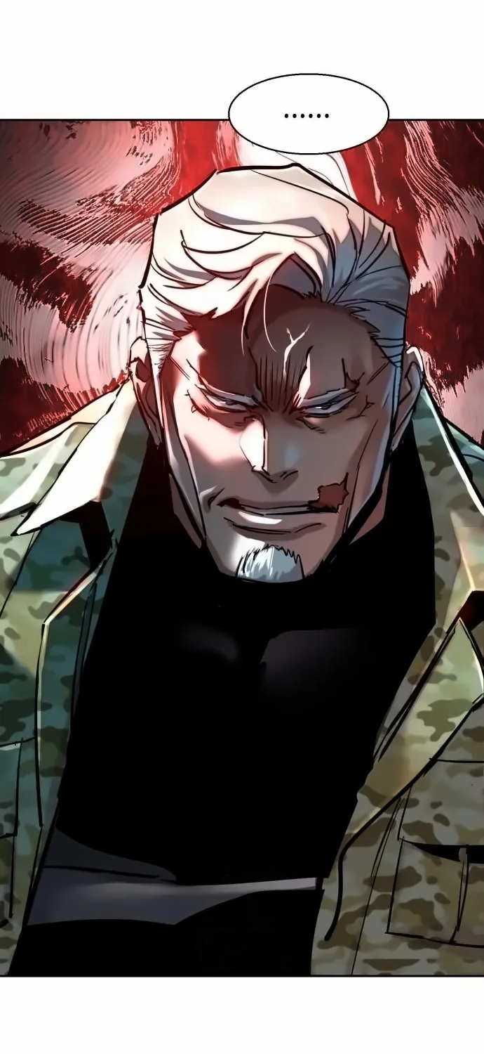 Mercenary enrollement Chapter 254 page 76 - 