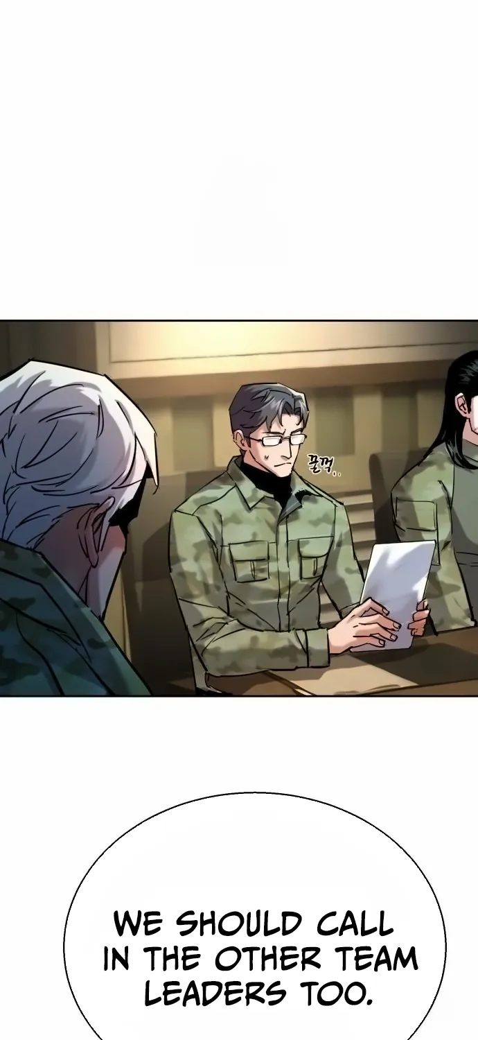 Mercenary enrollement Chapter 254 page 77 - 