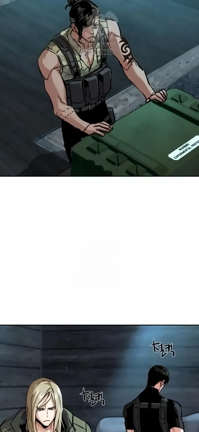 Mercenary enrollement Chapter 254 page 85 - 