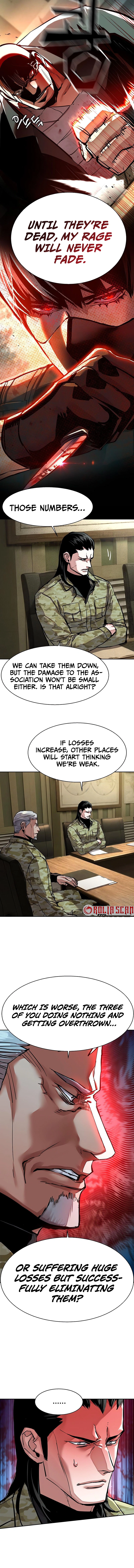Mercenary enrollement Chapter 255 page 12 - 