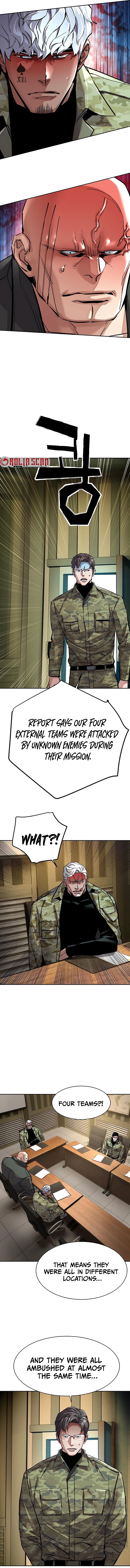 Mercenary enrollement Chapter 255 page 13 - 
