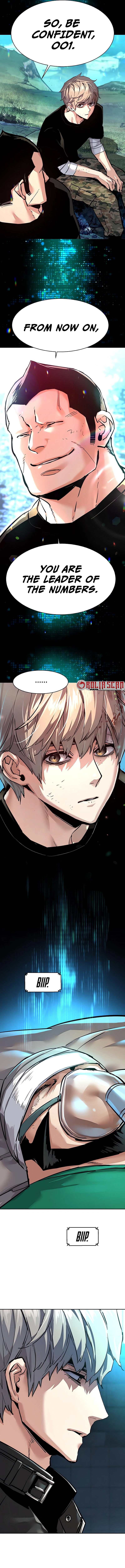 Mercenary enrollement Chapter 255 page 5 - 