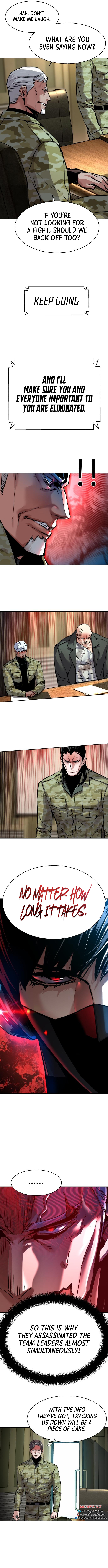Mercenary enrollement Chapter 256 page 2 - 