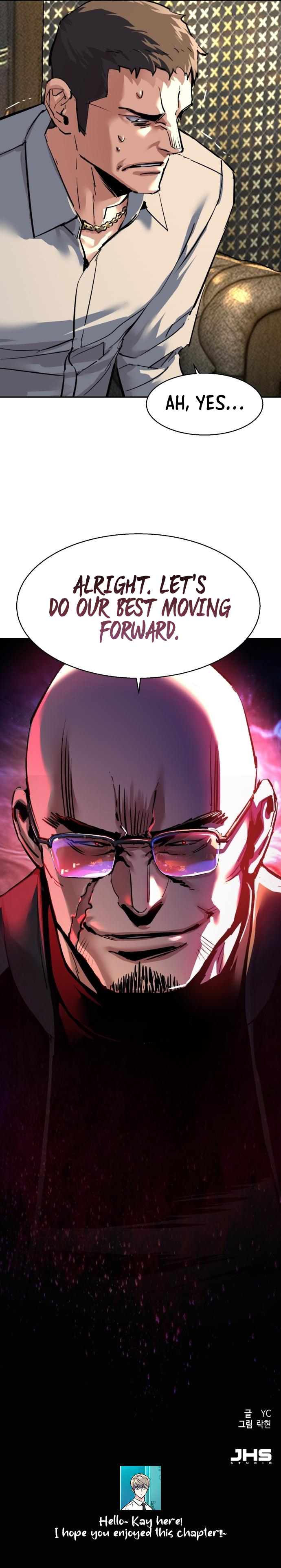 Mercenary enrollement Chapter 257 page 13 - 