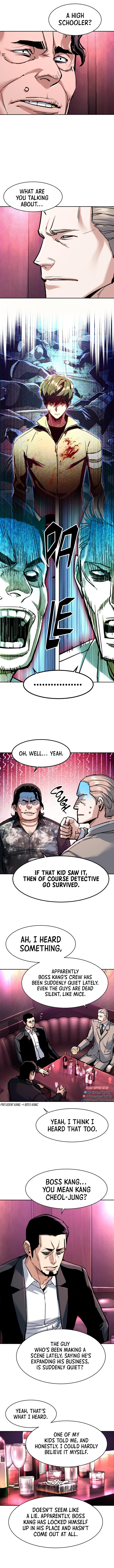 Mercenary enrollement Chapter 258 page 2 - 