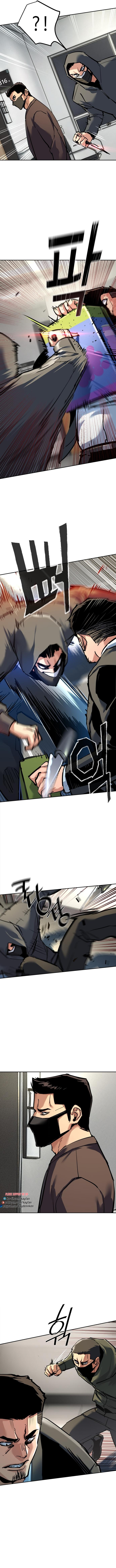 Mercenary enrollement Chapter 258 page 11 - 