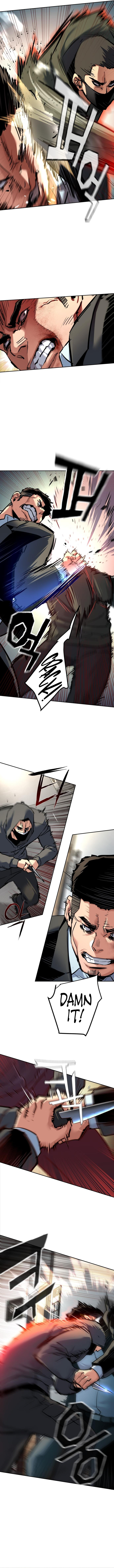 Mercenary enrollement Chapter 258 page 12 - 