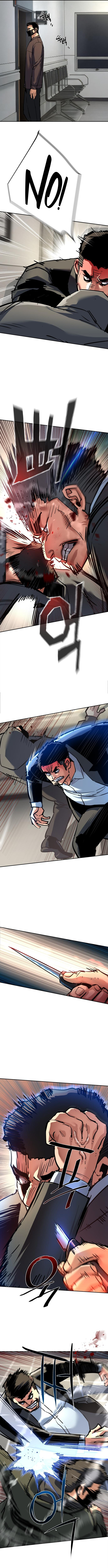 Mercenary enrollement Chapter 258 page 13 - 