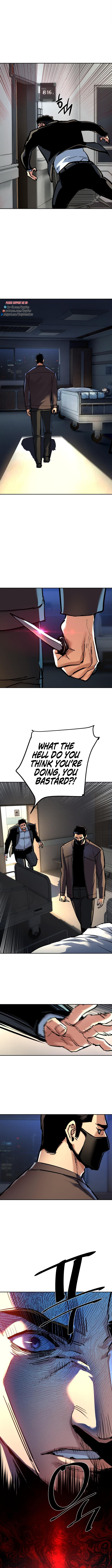 Mercenary enrollement Chapter 258 page 14 - 